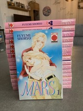 Mangareihe - MARS - Band 1-16