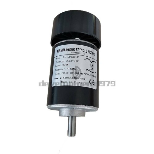 Luft gekühlt 2kw dc24v - gekühlt, 0.2kw