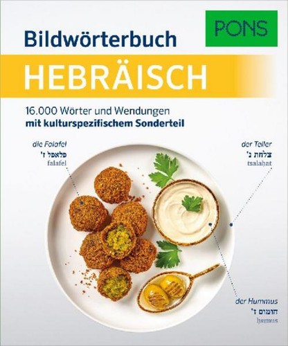 Pons bildwörterbuch - pons,