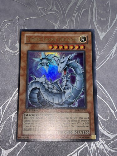 Cyber laser dragon soi - laser, soi-en007