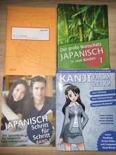 Japanisch lernen 4
