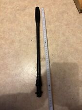 Kärcher Dreckfräse Original für Hochdruckreiniger  /  bis 140 bar schwarz