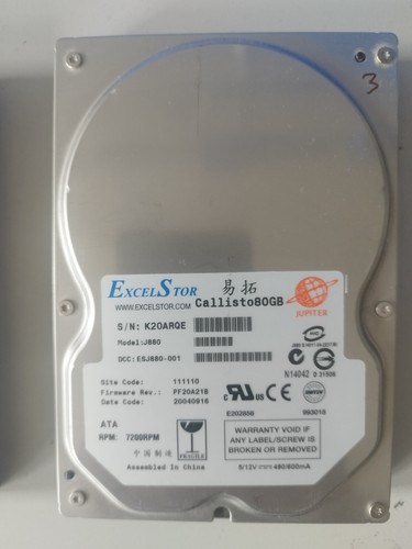 Excelstor ide festplatte - ide,