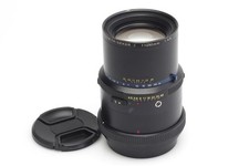 Mamiya RZ67 4.5/250mm    Sekor