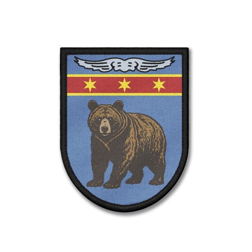 Patch heeresfliegerregiment - heeresfliegerregiment, 15