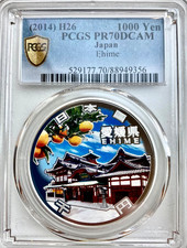 2014 Silbermünze PP 1oz .999 1000 Yen Japan PCGS PR70 H26 Ehime coloriert