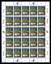 UNO Genf 25er Bogen MiNr. 262