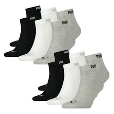 PUMA Herren Damen Unisex