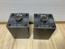 TANGO HIRATA FW-20S