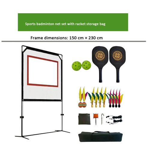 Badmintonnetz set 150x230cm - badmintonnetz,