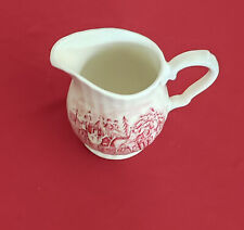 Milchkännchen englisches