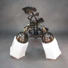 Vintage Messing Wandlampe