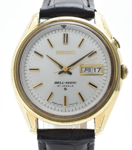 Vintage 1967 near mint - [near, seiko