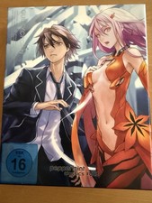 Anime Blu Ray - Guilty Crown -