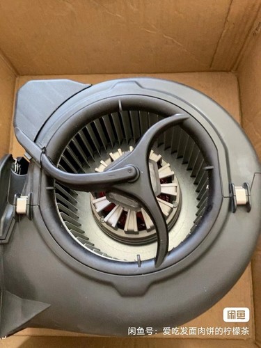 1pcs used d2e146 - d2e146-ht67-02, fan