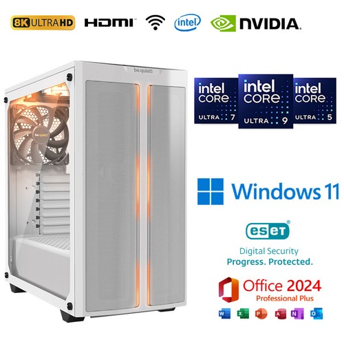 Videoschnitt ultra 265k - pc,