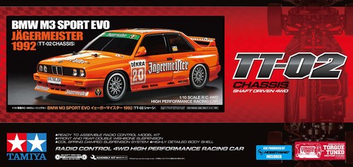 Tamiya 58760 bmw sport evo - tamiya,