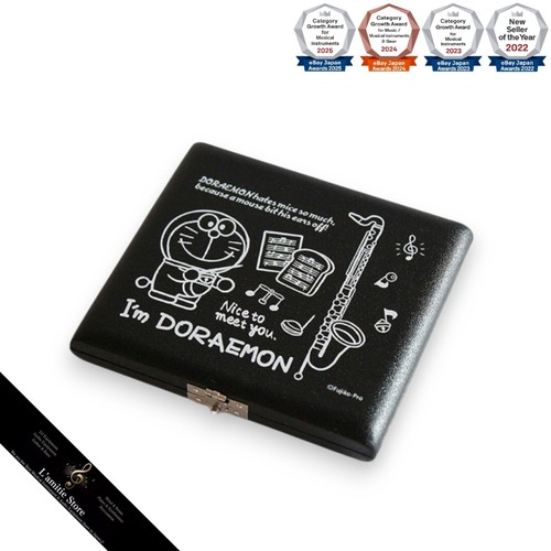 Nonaka dbc5 doraemon - nonaka,