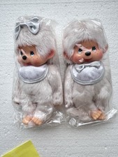 Sekiguchi| Monchhichi | 15 cm | Paar Pratinum 40th Anniversary - RARITÄT - RARE
