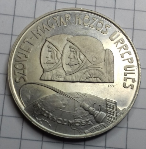 Ungarn 100 forint 1980 - 1980,