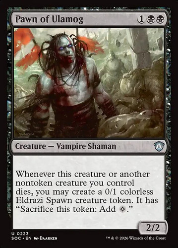 Magic mtg pawn - magic/mtg, ulamog