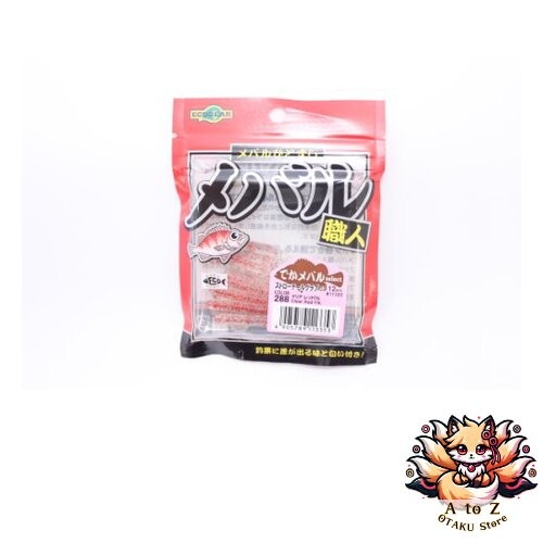 Neu ecogear rockfish - ecogear, master