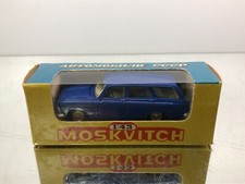 NOVOEXPORT USSR CCCP A3