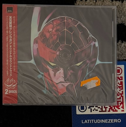 Gurren lagann original - lagann,