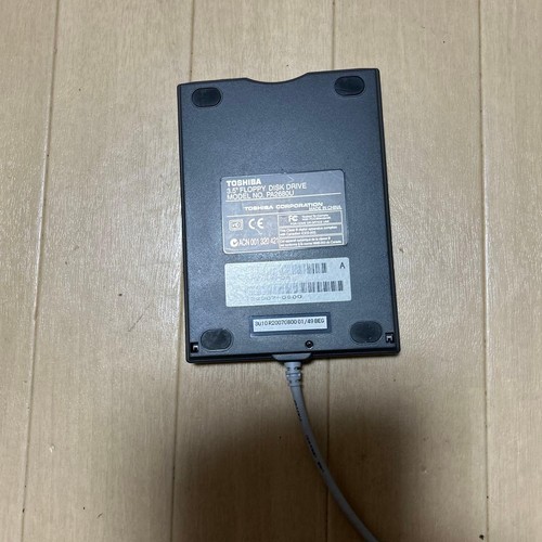 Toshiba pa2680u zoll usb - toshiba,