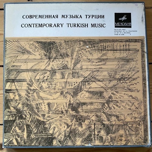 011581 84a contemporary - 011581-84a,