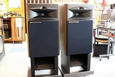 (Kostenloser Versand) JBL 4429