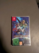 Star Ocean Second Story R