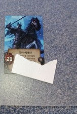 Witcher Board Game: Eredin Monster Card KOREAN, no miniature,new,2023