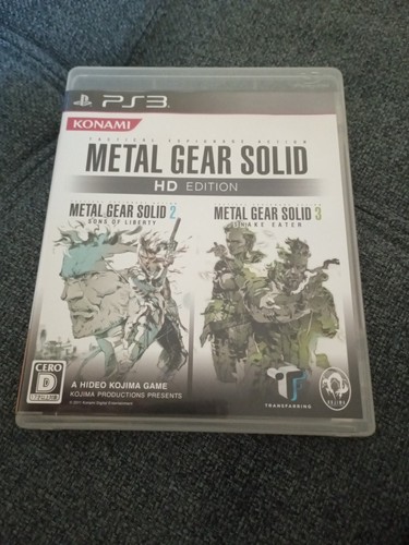 Metal gear solid - solid, collection