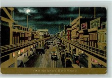 13065189 - The Bowerx, New