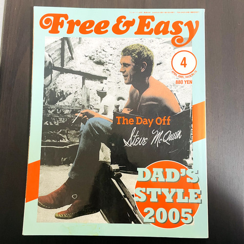 Free easy magazine - free,
