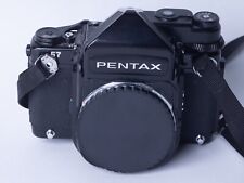 Gehäusedeckel für Pentax