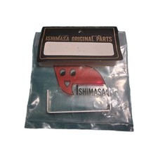 VINTAGE ISHIMASA SKY LARK EH-1