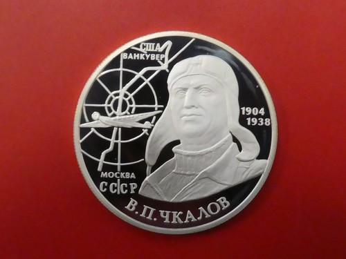 Russland rubel waleri - 2, rubel,
