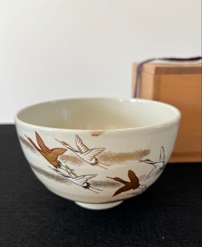 Japanische kyo ware chawan - kyo,