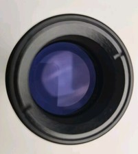 Jenmetar Telecentric Lens