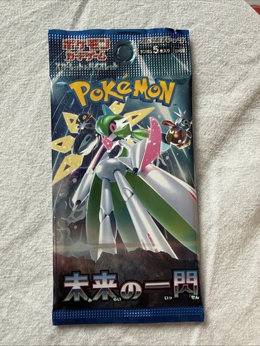 Pokemon karte mega - mega, dream