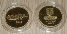 Russland medaille wmf 2013 - medaille,