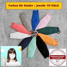 10 20 50 100 Stk - FFP2 Masken - KINDER 6-12 Jahre - Fisch Mundschutz - CE