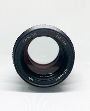 Vintage TAIR-11A SLR Objektiv