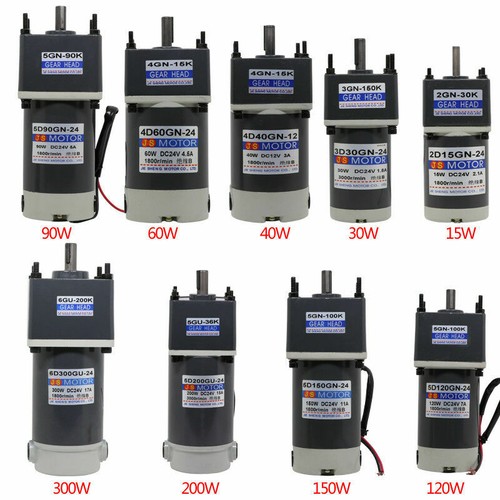 15w 300w dc getriebemotor - 15w,
