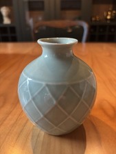 Kleine Grüne Deko-Vase aus Keramik von Ikea 10 Cm Hoch / Dekoration 