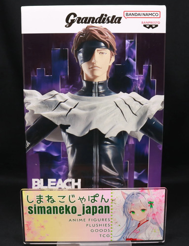 Care 1day ship bleach - bleach, figure