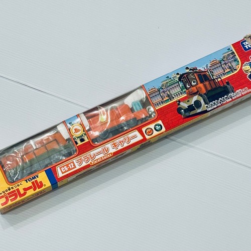 Plarail carry - plarail, cs-12