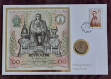 Banknotenbrief - Königshaus